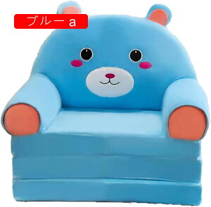 \t@[ zc LbY\t@[ `FA ֎q ܂ݎ JE` ᔽ qp ƒp  ~ Mtg lp ybgp \t@[xbh EW 1l| ʂ݃\t@[ V