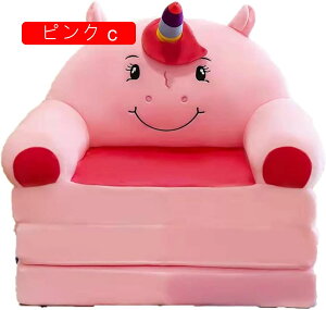 \t@[ zc LbY\t@[ `FA ֎q ܂ݎ JE` ᔽ qp ƒp  ~ Mtg lp ybgp \t@[xbh EW 1l| ʂ݃\t@[ V