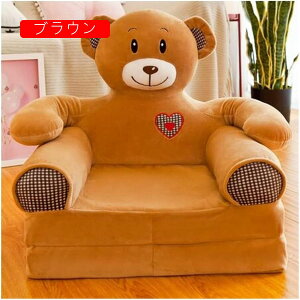 xr[\t@[ qp \t@[ ܂肽ݎ LbY\t@[xbh y  ӂӂ zc 킢 ֎q w 肷t 􂦂 C Ԃ c 蕨 oYj u