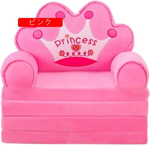 xr[\t@ qp\t@[ 2way ܂肽 ӂӂ 􂦂Jo[ ֎q oYj e LbY\t@[xbh v[g O܂l܂qp\t@܂肽݃xbhQ4i