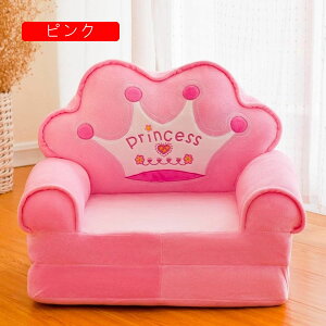 LbY\t@[xbh ܂ݎ xr[\t@[ qp\t@[ zc ӂӂ Ԃ y  킢 肷t w ֎q C 􂦂 c oYj 蕨 sN4