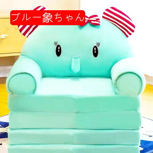 qp \t@[ LbY\t@[xbh ܂肽 xr[\t@[ ӂӂ 킢  y zc ֎q w 肷t 􂦂 C Ԃ c v[g oYj p