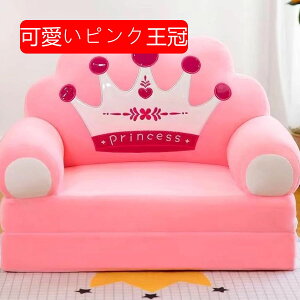 qp \t@[ LbY\t@[xbh ܂肽 xr[\t@[ ӂӂ 킢  y zc ֎q w 肷t 􂦂 C Ԃ c v[g oYj p