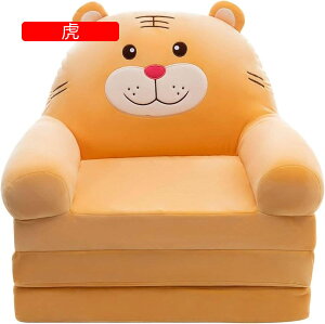 xr[\t@[ LbY\t@[xbh ܂肽 킢 y _炩 ӂӂ ֎q qp\t@[ zc  w 肷t 􂦂 ̎q j̎q C v[g o