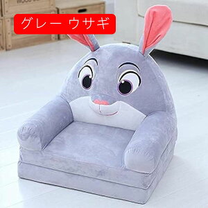 xr[\t@[ ӂӂ  qp \t@[ y LbY\t@[xbh ܂肽ݎ 肷t zc 􂦂 w C Ԃ ̎q j̎q oYj v[g O[ 