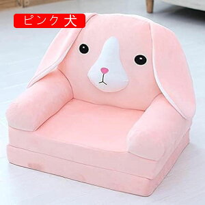 xr[\t@[ ӂӂ  qp \t@[ y LbY\t@[xbh ܂肽ݎ 肷t zc 􂦂 w C Ԃ ̎q j̎q oYj v[g O[ 