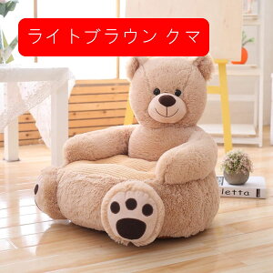 xr[\t@[ CguE N} \tg`FA Ԃ CX Rbg [`FA ~ 芴  ֎q oYj 蕨 v[g RtH[g _炩 􂦂 Ce