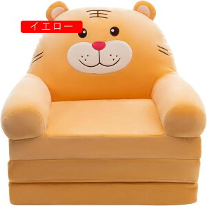 xr[\t@ LbY\t@[ qp\t@ ܂肽 LbY\t@[xbh LN^[ ܏}bg  ʂ݃\t@[ xr[`FA w 1l| ӂӂ H ֎q o