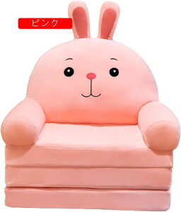 �x�r�[�\�t�@ �L�b�Y�\�t�@�[ �q���p�\�t�@ �܂肽���� �L�b�Y�\�t�@�[�x�b�h �L�����N�^�[ �܏�}�b�g ���� �ʂ�����݃\�t�@�[ �x�r�[�`�F�A �w������ 1�l�|�� �ӂ�ӂ� �H�� ���֎q �o