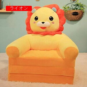 qp \t@[ LbY\t@[xbh ܂肽 xr[\t@[ ӂӂ 킢  y zc ֎q w 肷t 􂦂 C Ԃ c oYj v[g g