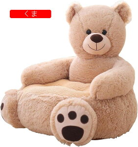 LbY\t@[ xr[\t@[ \tg`FA 킢 _炩 ӂӂ qp\t@[ ʂ zc  K`FA ~ ]|h~ 􂦂 Ԃ c 3~5 j