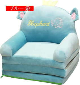 qp \t@[ xr[\t@[  ܂肽ݎ ӂӂ y LbY\t@[xbh 肷t zc 􂦂 w C ̎q j̎q Ԃ oYj v[g I