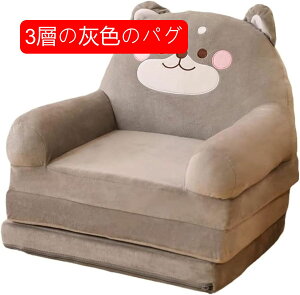 xr[\t@[ ӂӂ  qp \t@[ y LbY\t@[xbh ܂肽ݎ  肷t zc 􂦂 w C Ԃ oYj v[g 2iO[pO4