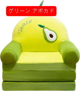 xr[\t@[ qp \t@[  ܂肽ݎ y ӂӂ LbY\t@[xbh w 肷t zc 􂦂 C ̎q j̎q Ԃ oYj v[g O[