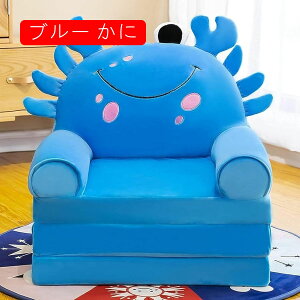 xr[\t@[ ܂肽ݎ ӂӂ  qp \t@[ c֎q y LbY\t@[xbh 肷t zc 􂦂 w ̎q j̎q Ԃ oYj v[g u[ N