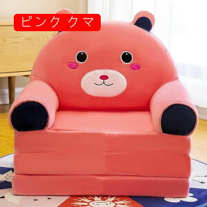 xr[\t@[ ܂肽ݎ ӂӂ  qp \t@[ c֎q y LbY\t@[xbh 肷t zc 􂦂 w ̎q j̎q Ԃ oYj v[g u[ N