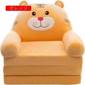 \t@[ qp xr[\t@[ ӂӂ  ܂肽ݎ  ֎q y LbY\t@[xbh zc 􂦂 w 肷t C Ԃ ̎q j̎q oYj v