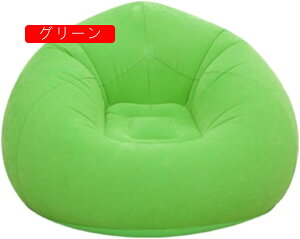 レイジーボーイソファ どんな座り方でもリラックス 洗える 取り外し可能 軽量クッション ソフトで低反発 耐久性 インフレータブルソファ シングルレイジーボーイソファチェア (Red)