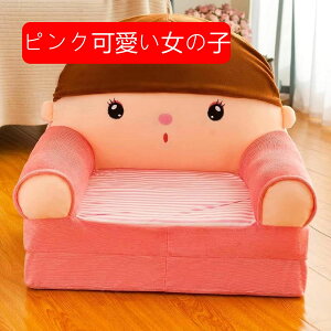 qp \t@[ LbY\t@[xbh ܂肽 xr[\t@[ ӂӂ 킢  y zc ֎q w 肷t 􂦂 C Ԃ c v[g oYj p