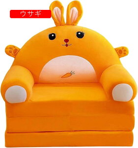 xr[\t@[ ܂肽ݎ  ӂӂ qp \t@[ y LbY\t@[xbh zc w C 􂦂 肷t ̎q j̎q oYj v[g }EX40x50x50