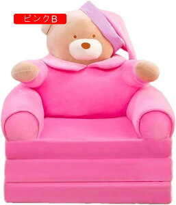 xr[\t@[ ܂ݎ qp \t@[ ӂӂ   ֎q y LbY\t@[xbh zc 􂦂 w 肷t C Ԃ v[g oYj sNB40x