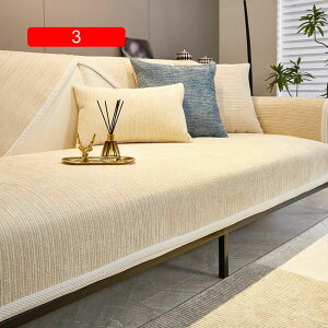 \t@Jo[  _炩 I| 􂦂 \t@[Jo[ \t@xbh k NVbN Vv  ӂӂ 110*180 GKg h~ ʔNgp z ~ 2l|