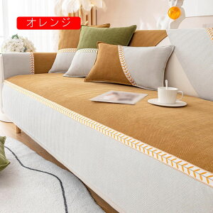 V[gNbV \t@[pbh \t@p NbV zc O[ tANbV zc k  70*150cm 傫 zc Q}bg ܂肽 􂦂 NbV