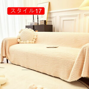 t[NX \t@Jo[ e[uNX n ` X^C a 180*180cm \t@ \t@[Jo[ ѕz ӂӂ xbhJo[ GXjbN }`NX }`Jo[ o[Vu