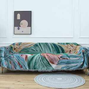 ソファカバー マルチカバー カラー 北欧風 無地 滑り止め 180*260 1-4人掛け 北欧 ソファカバー 3人掛け 2人掛け 1人掛け 4人掛け 肘付き 多機能 替えカバー 厚生地 四季適用 汚れ