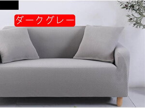 \t@[Jo[ \t@Jo[ k 2l|p It Xgb`f DG芴 LkfސLїǂ ~  _炩 h~ LYh~ ho \t@[ی 190*230 Gߖ