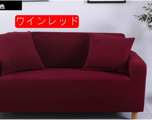 \t@[Jo[ \t@Jo[ k 2l|p It Xgb`f DG芴 LkfސLїǂ ~  _炩 h~ LYh~ ho \t@[ی 190*230 Gߖ