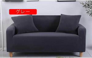 \t@[Jo[ \t@Jo[ k 2l|p It Xgb`f DG芴 LkfސLїǂ ~  _炩 h~ LYh~ ho \t@[ی 190*230 Gߖ