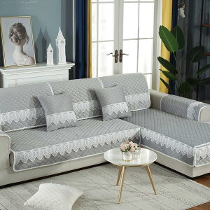 ソファカバー 1枚販売 ふわふわ 絨毯 暖かい オールシーズン カラー 90*160CM 洗える コットン キルティング 四季通用 上品 シンプル 室内マット マルチカバー 滑り止め キルト 暖かい