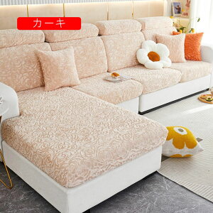 \t@[ʃJo[ 1l| n \t@[Jo[ ʂ̂ Lkf tBbg 􂦂 2l| p[v \t@[ NbV Jo[ n ce Xgb` tBbg^Cv ~ 