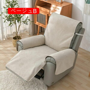 \t@[Jo[ It nNCjOJo[ }`Jo[1l| VFj[ 1l NCjO`FAJo[  L΍ ܂Ƃh~ `FAJo[ I \t@[V[c y Jo[