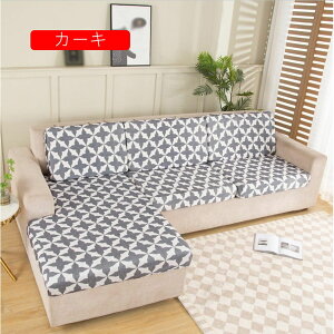 \t@[ʃJo[ Zp[g^ Lkf WJ[h \t@[ NbV Jo[ _炩 ~ R[i[ \t@[ NbV h~ ho ~ \t@[ی 1l| 2l|