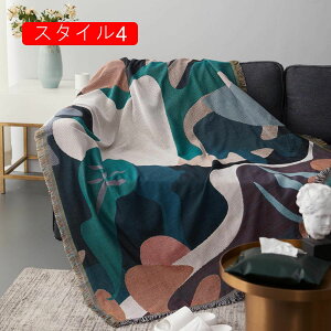 �}���`�J�o�[ �X�^�C�� �\�t�@�[�J�o�[ �Z�N�V���i���J�E�`�J�o�[ �k�� �h���V�[�g ���� �L�k���ǂ� �e�[�u�� �\�t�@�[���ʃJ�o�[ �\�t�@�Ƌ�v���e�N�^�[ ���ʃJ�o�[ �\�t�@�p�b�h �����