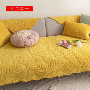  \t@[Jo[ }`Jo[ kfUC xA ӂӂ CG[ ւJo[ lGKp It n 110*240cm ܂Ƃh~ h~ LYh~ _炩 \t@Jo[ ~