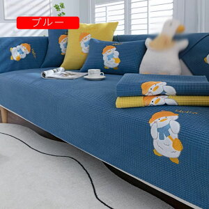 \t@[Jo[ u[ k ԕ }`Jo[ \t@[V[c ~ 110*240cm LeBOی }bg Vv L΍ lGKp ւ\t@Jo[ h~ ܂Ƃh~ Ԃ