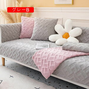 \t@ƋveN^[ t _炩  \t@Jo[ \t@[ V[c O[ ybgpi Lp hoJo[ 70*180 k It IȂp 􂢉\ 70*90 LYh~ I