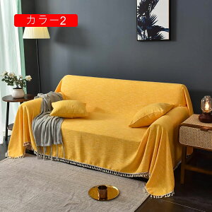 \t@Jo[ 2l| 3l| k J[ }`Jo[ 180*260cm یJo[  ~ JE` J[ybg xbgpV[c IV Vv lGʗp  @\