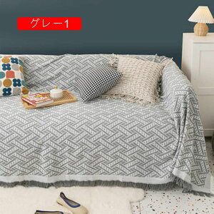 }`Jo[ j[v[ 180*260cm i` O[ k \t@[Jo[ |邾 n GXjbN ` 3l| xbh 킢 JtF C  CeA