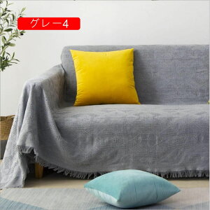 }`Jo[ j[v[ 180*260cm i` O[ k \t@[Jo[ |邾 n GXjbN ` 3l| xbh 킢 JtF C  CeA