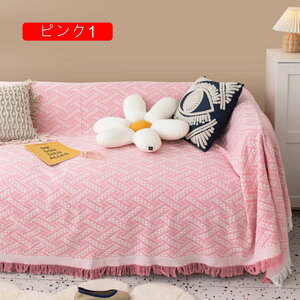 }`Jo[ j[v[ 180*260cm i` O[ k \t@[Jo[ |邾 n GXjbN ` 3l| xbh 킢 JtF C  CeA