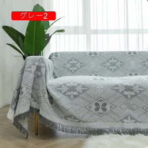 }`Jo[ j[v[ 180*260cm i` O[ k \t@[Jo[ |邾 n GXjbN ` 3l| xbh 킢 JtF C  CeA