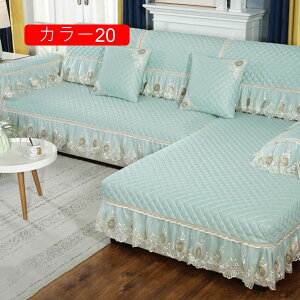 k \t@[Jo[ ֎q̃\t@[Jo[ t o \t@[یJo[ }`Jo[ \t@ƋveN^[ zbgJ[ybgΉ 90*20*160cm `FAJo[ V z J[