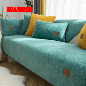 \t@[pbh 3l| CG[ 􂦂 `  傫 Q}bg QNbV ܏ V[gNbV tANbV zc 70*210cm \t@Jo[ ʃNV