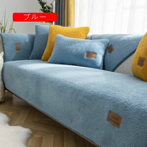 \t@[pbh 3l| CG[ 􂦂 `  傫 Q}bg QNbV ܏ V[gNbV tANbV zc 70*210cm \t@Jo[ ʃNV