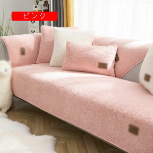 \t@[pbh 3l| CG[ 􂦂 `  傫 Q}bg QNbV ܏ V[gNbV tANbV zc 70*210cm \t@Jo[ ʃNV