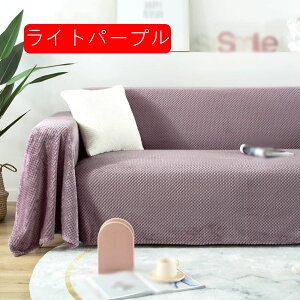 3NK }`Jo[ xbgJo[ t@ubN VOTCY 200*230O xbhJo[ J[e V[c  ` GXjbN k \t@[ Ch ډB ւV[c _[N